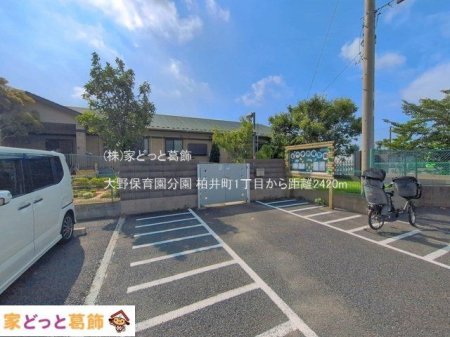���ӊ� ���ۈ牀���� �B�e��(2026-07-15) 2420m