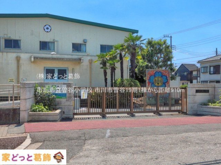 ���ӊ� �s��s���]�J���w�Z �B�e��(2026-07-10) 910m