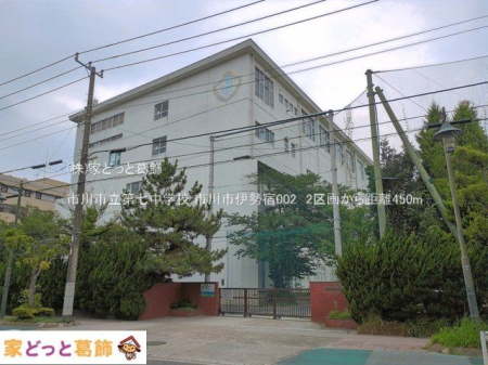 ���ӊ� �s��s���掵���w�Z �B�e��(2026-07-16) 450m