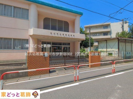 ���ӊ� �V�l�c�t�� �B�e��(2026-07-15) 1350m