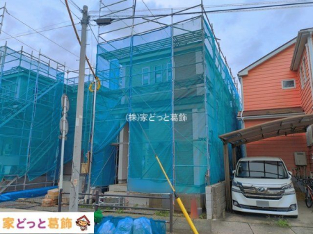 ���n�O�ώʐ^ �B�e��(2026-08-31 00:00:00)