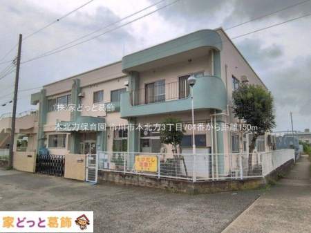 ���ӊ� �{�k���ۈ牀 �B�e��(2026-07-01) 150m