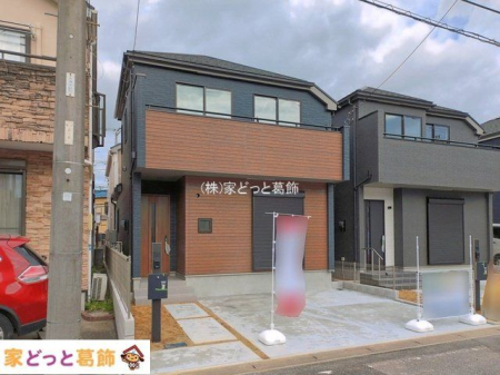 ���n�O�ώʐ^ �B�e��(2026-10-19 00:00:00)