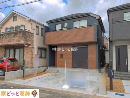 ���n�O�ώʐ^ �B�e��(2026-10-19)