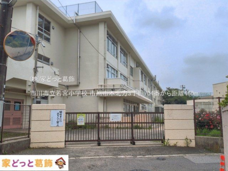 ���ӊ� �s��s����{���w�Z �B�e��(2026-07-01) 460m