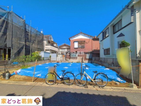 ���n�y�n�ʐ^ �B�e��(2026-09-14)