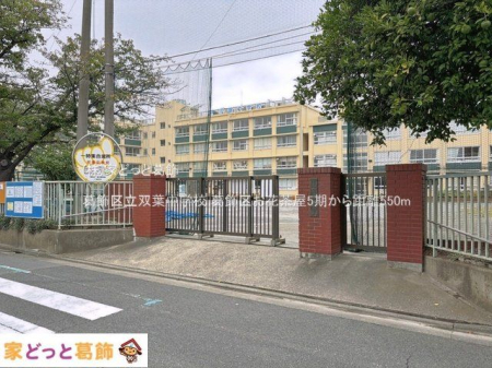���ӊ� �����旧�o�t���w�Z �B�e��(2025-10-01) 550m