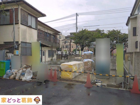 ���n�O�ώʐ^ �B�e��(2026-09-28)