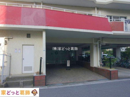 �G���g�����X �B�e��(2023-11-21 00:00:00)