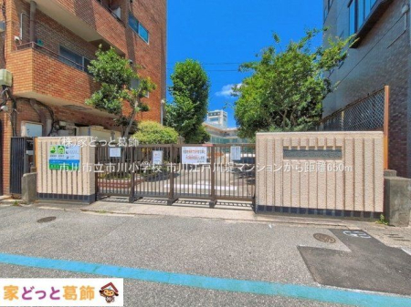 ���ӊ� �s��s���s�쏬�w�Z �B�e��(2026-07-10) 650m