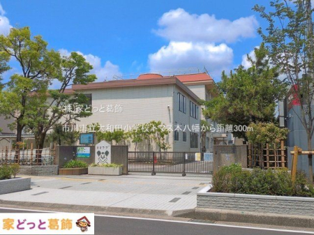 ���ӊ� �s��s����a�c���w�Z �B�e��(2026-06-12) 300m