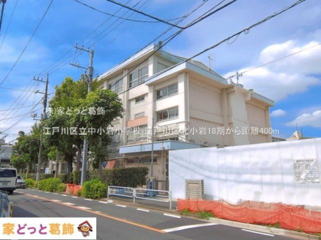 ���ӊ� �]�ː�旧�����⏬�w�Z �B�e��(2026-08-05) 400m
