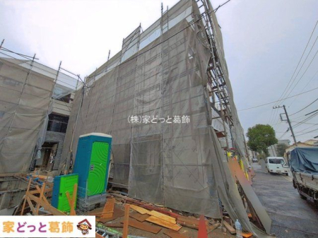 ���n�O�ώʐ^ �B�e��(2026-10-05)