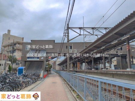 ���ӊ� �����d�S�u�s��^�ԁv�w �B�e��(2026-06-05) 240m