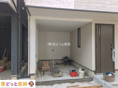 ���n�O�ώʐ^ �B�e��(2026-08-26 00:00:00)