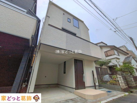 ���n�O�ώʐ^ �B�e��(2026-09-30)