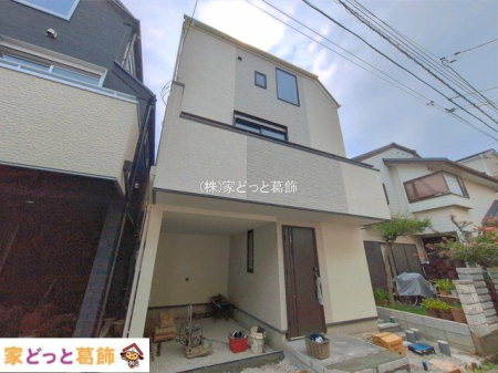 ���n�O�ώʐ^ �B�e��(2026-08-26 00:00:00)