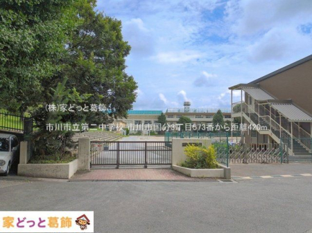 ���ӊ� �s��s����񒆊w�Z �B�e��(2026-07-06) 420m