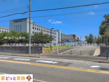 ���ӊ� �������ۈ�Ì����Z���^�[���{��a�@ �B�e��(2026-07-10) 1320m