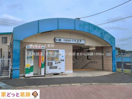 ���ӊ� �k���S���u��؁v�w �B�e��(2026-06-23) 1200m