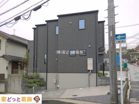 ���n�O�ώʐ^ �B�e��(2026-09-28)