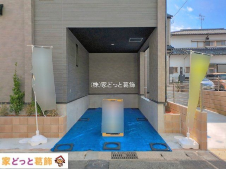 ���n�O�ώʐ^ �B�e��(2026-10-15 00:00:00)