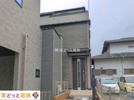 ���n�O�ώʐ^ �B�e��(2026-09-30 00:00:00)