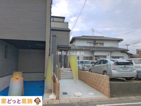 ���n�O�ώʐ^ �B�e��(2026-10-20 00:00:00)