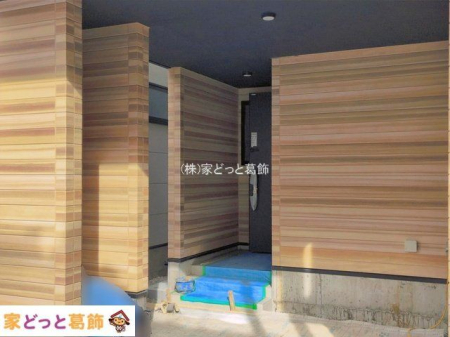 ���n�O�ώʐ^ �B�e��(2026-10-21 00:00:00)