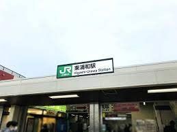 ӊ Yaw(JR{ ) k14B 1100m