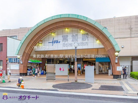 ӊ Suvw Be(2021-07-15) 2980m