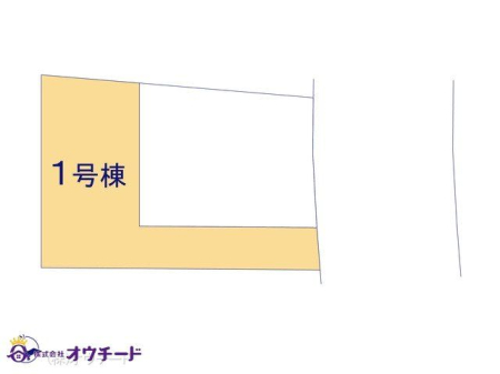その他 図面と異なる場合は現況を優先