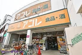 ӊ AR쐅4ړX k28B 2210m