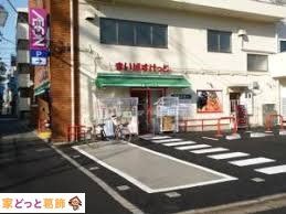 周辺環境 まいばすけっと西小岩3丁目店 徒歩6分。 420m