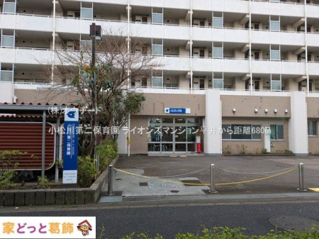 ӊ ۈ牀 Be(2025-03-12) 680m