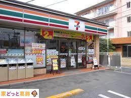 ӊ ZuCu3ړX k6B 460m