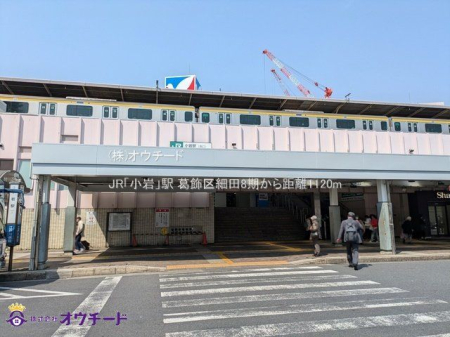 ӊ JRuvw Be(2025-03-25) 1120m
