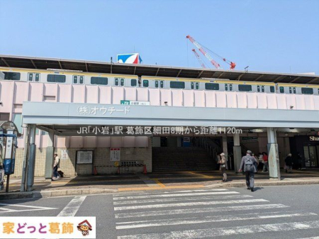 ӊ JRuvw Be(2025-03-25) 1120m