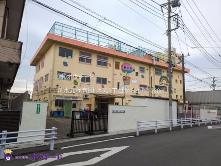 ӊ Vۈ牀 Be(2025-03-04) 1080m