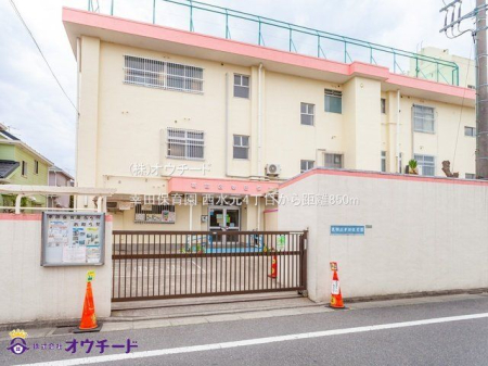 ӊ Kcۈ牀 Be(2021-04-02) 850m