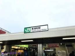 ӊ Yaw(JR{ ) k15B 1190m