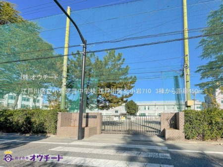 ӊ ]ː旧OwZ Be(2023-11-30) 450m