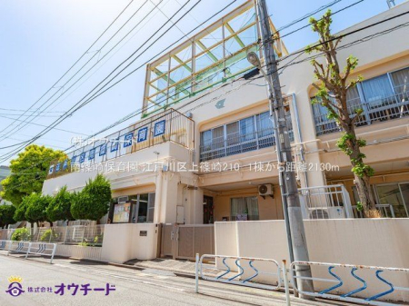 ӊ ۈ牀 Be(2021-04-30) 2130m