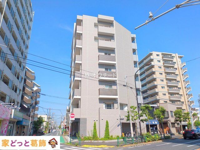 ザ・三和レジデンス四ツ木 東京都葛飾区東四つ木2丁目｜4,580万