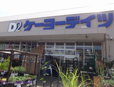 ӊ P[[fCc[X k8B 630m