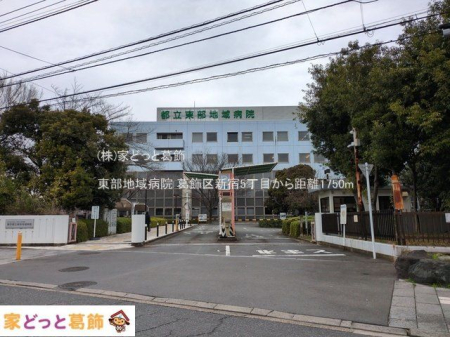 ӊ na@ Be(2025-03-06) 1750m