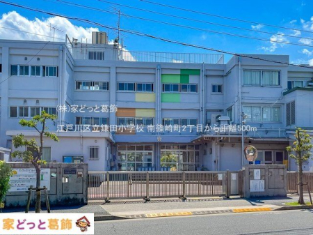 ӊ ]ː旧cwZ Be(2022-05-23) 500m