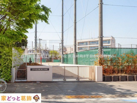 ӊ ]ː旧]OwZ Be(2022-04-25) 350m