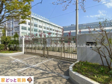 ӊ ]ː旧wZ Be(2020-04-09) 750m