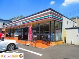 ӊ ZuCu]ː쐐]2ړX k4B 250m